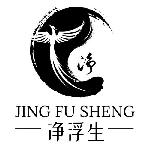 净浮生工厂店