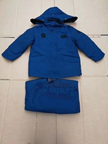 Winter thickened cotton clothing anti-cold clothing static work clothes suit mens cotton clothing cotton trousers property work clothes outdoor machine service services