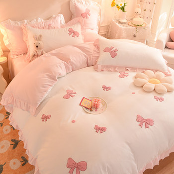 Small fresh wash cotton four-piece set spring and autumn sheets girl heart princess style quilt cover student dormitory bed three-piece set