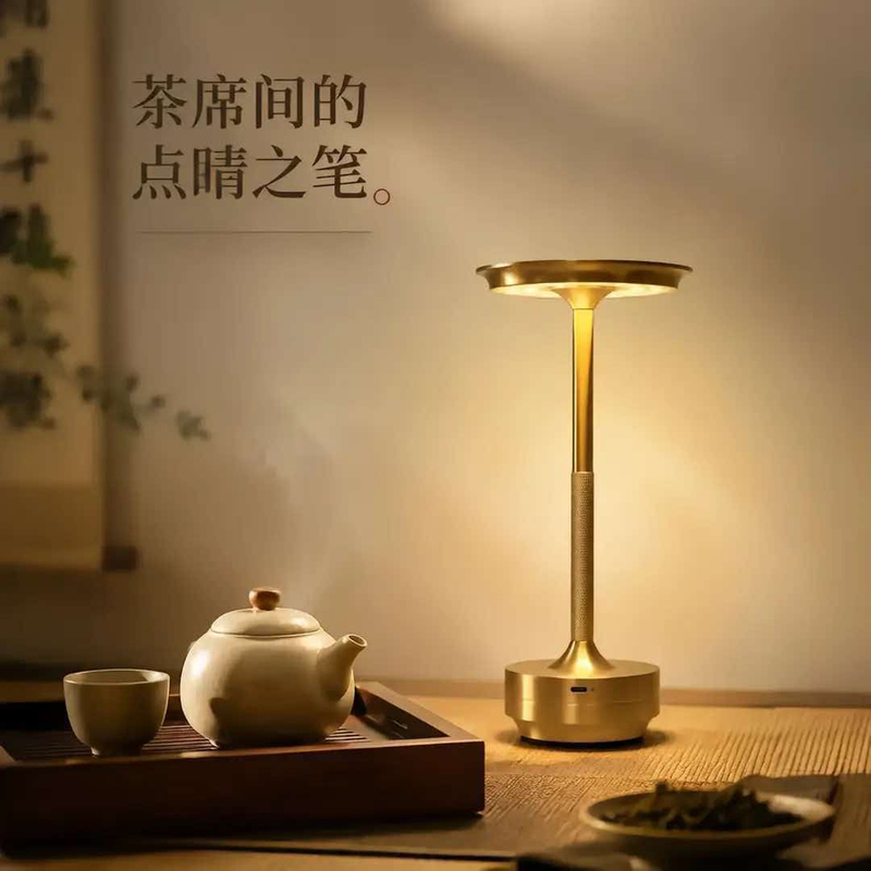 Mingjiayi German Imported Metal Rechargeable Desk Lamp with Long Battery Life, High Brightness, Touch Dimming, Three-Color Changing Bedroom Lighting