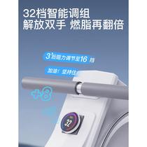 Youmei smart rowing machine home indoor training magnetically controlled silent folding rowing machine sports aerobic fitness R5