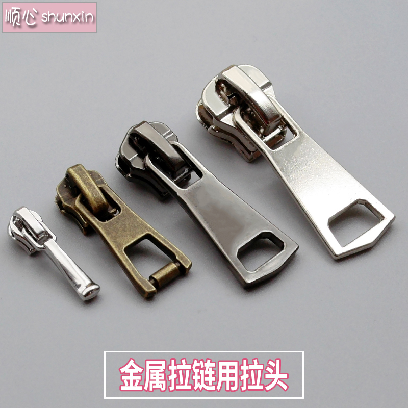 Special Zipper Puller for Metal Zippers, Sizes 12347, 5, 8, Thickened Zipper Puller for Jackets, Jeans, and Clothing