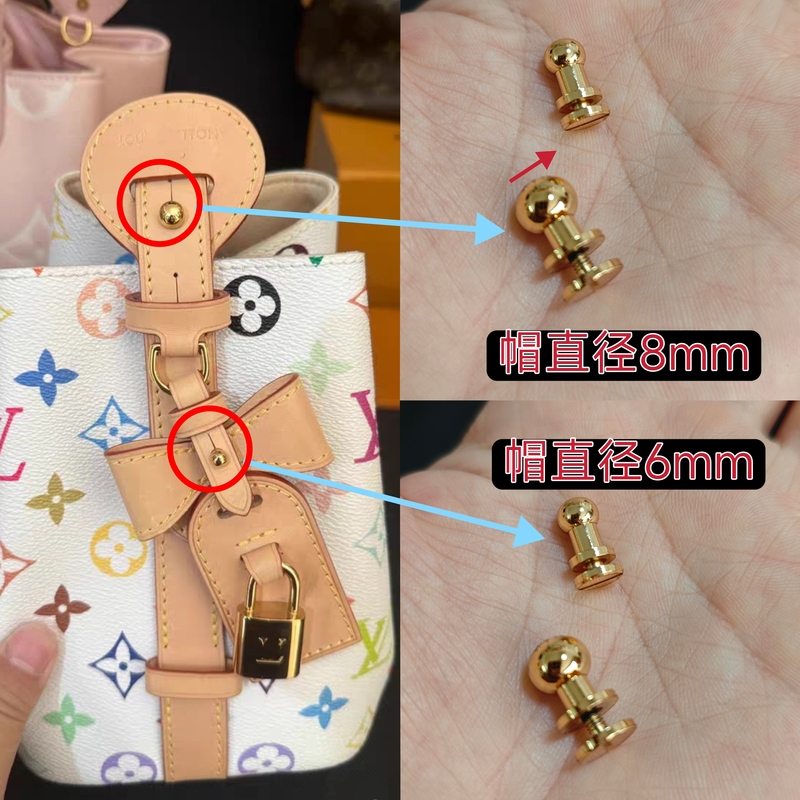 Bag Repair Hardware Accessories Lv Small Bucket Bag All in Bb Shoulder Strap Tag Pacifier Nail Screw Buckle Copper Bag Repair Hardware Accessories Lv Small Bucket Bag All in Bb Shoulder Strap Tag Pacifier Nail Screw Buckle Copper