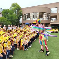 Clown performance clown magic juggling face changing juggling science bubble face changing bubble balloon arrangement hosted by the host