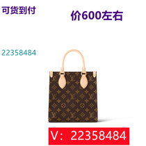 Hedong Kua Pearl Rabbit Universal Cat Bag Transparent Embroidered Bag Temperament Handbag 95428