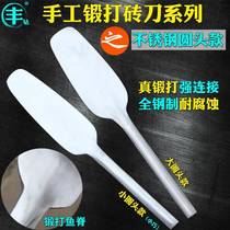 Stainless steel brick knife hand-forged double-sided tile knife trowel mason tool all stainless steel round head brick knife