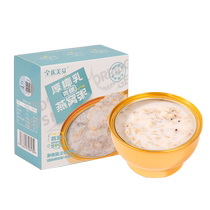 Chuanyoupin thick coconut milk birds nest porridge ready-to-eat breakfast porridge instant porridge fitness meal replacement lazy breakfast non-eight treasure porridge