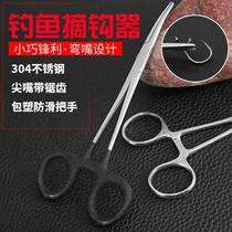 Stainless steel fishing pliers hemostatic pliers hook remover hook remover hook removal pliers rubber-coated anti-slip fishing gear fishing supplies