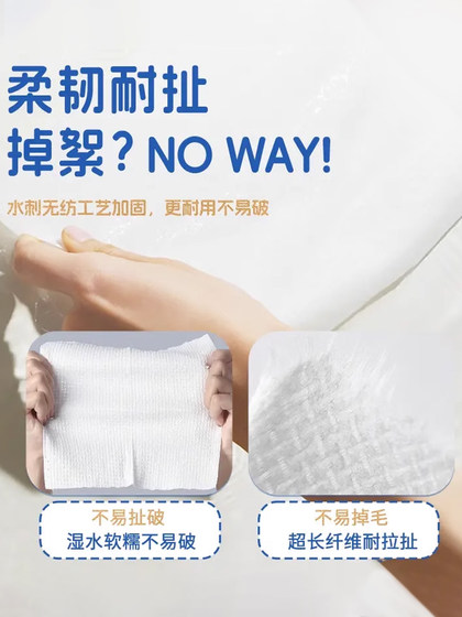 布班迪洗脸巾新生婴儿宝宝专用绵柔巾壁挂式一次性纯绵家用纸巾