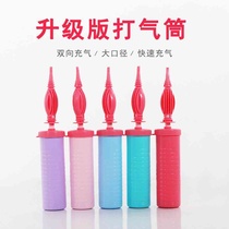 Balloon inflator Balloon macaron inflator Easy to carry Two-way inflator Hand-push macaron balloon inflator