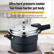 4L-10L Ultra-Durable 403 Stainless Steel Pressure Cooker