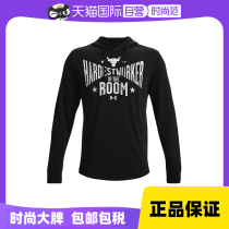 (Self-operated) Under Armor UA mens sweatshirt Rock Johnson hooded training sports top 1370458