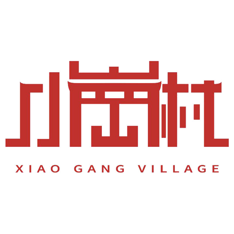 XIAOGANGVILLAGE旗舰店