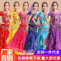 印度舞演出服春夏套装短袖练习肚皮舞彩点裙子秋冬舞台表演服