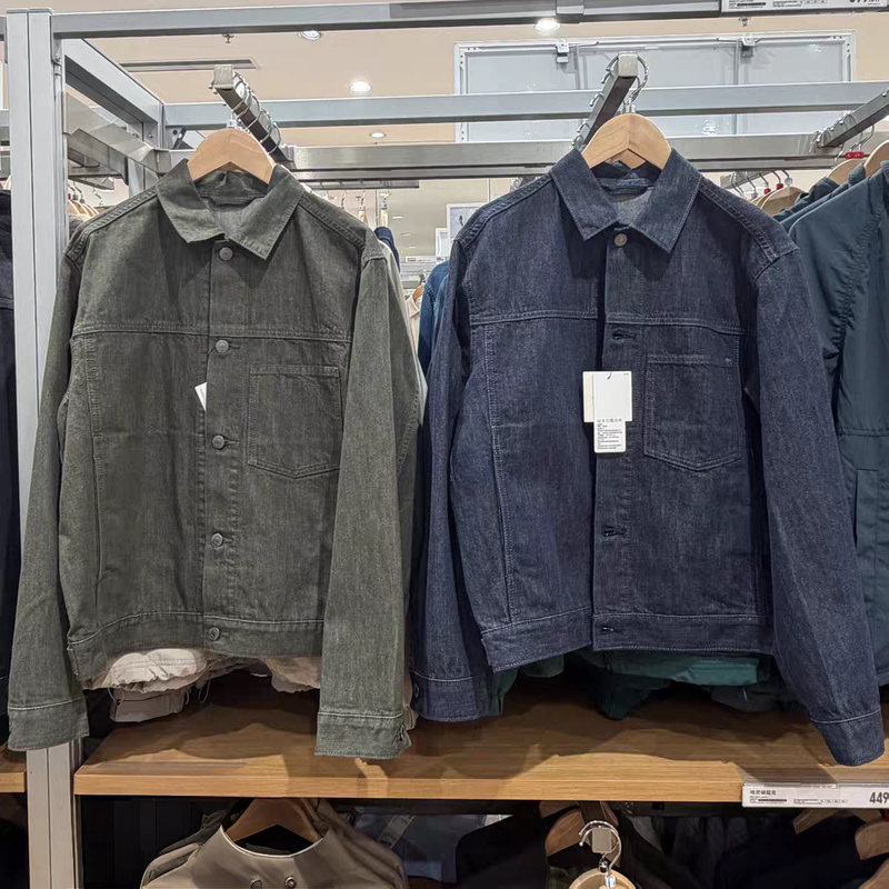 Retro Washed Distressed Denim Jacket for Men and Women, New Autumn Style, Loose, Casual and Versatile Jacket Top 488726