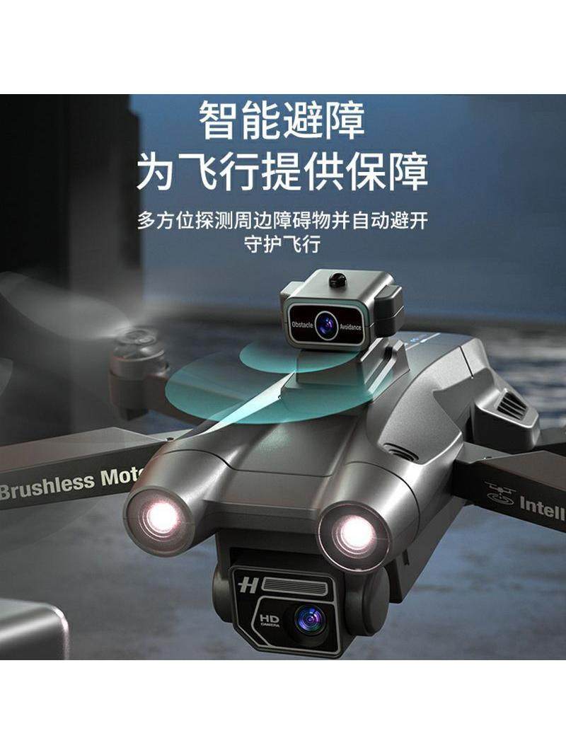 Nobaman X28 Brushless Professional High-Definition Aerial Photography Drone Version Remote Control Aircraft Boy's Quadcopter