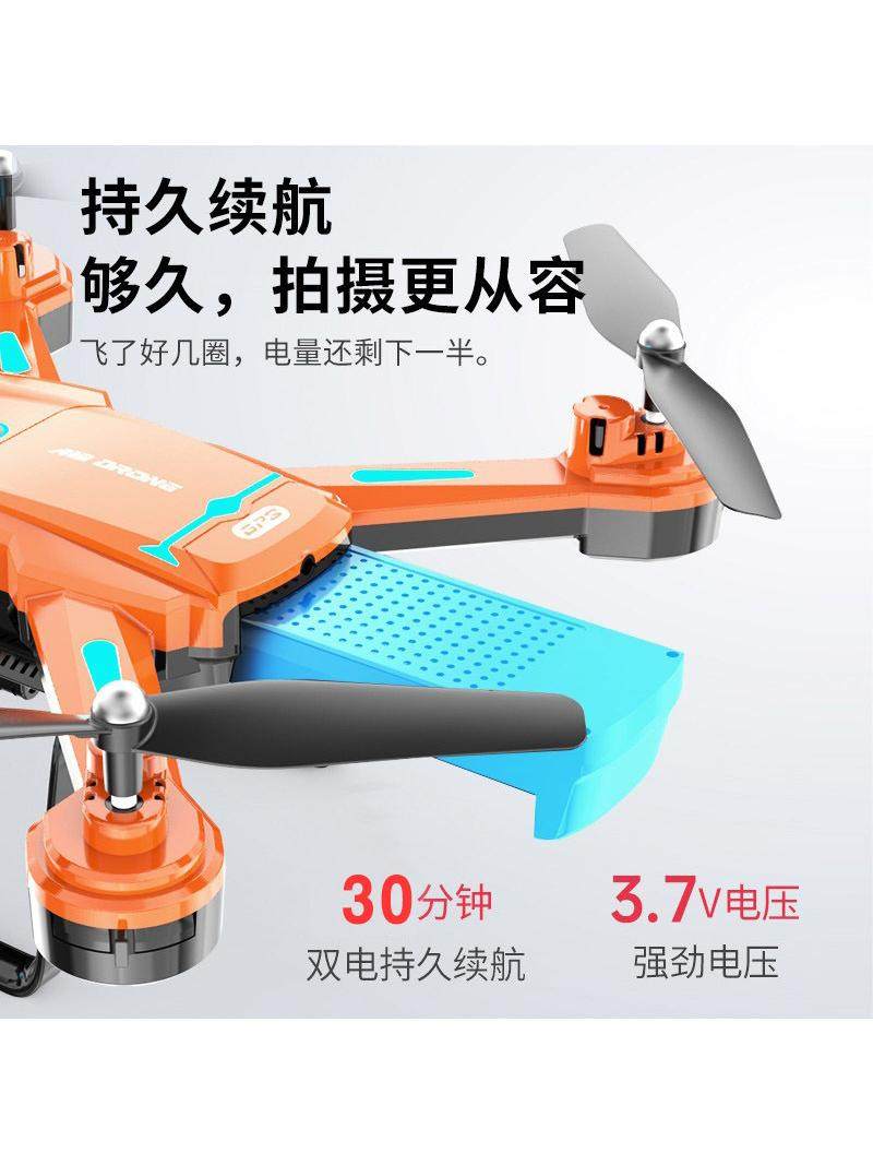 Nobaman T5 Aerial Photography Drone High-Definition Professional Aircraft Obstacle Avoidance Entry-Level Small Remote Control Aircraft Children's Toy