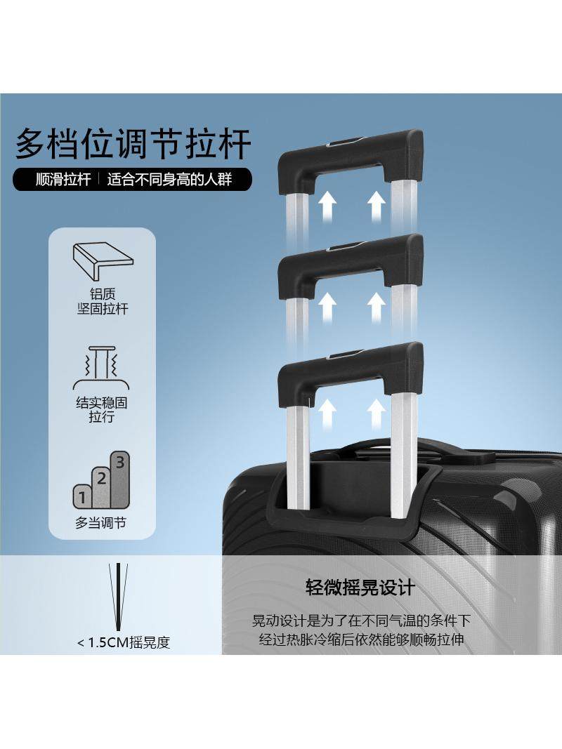 New Style Suitcase, High-Looking and Lightweight Luggage, Pp Universal Wheels, Leisure Travel, Student Large-Capacity Trolley Case