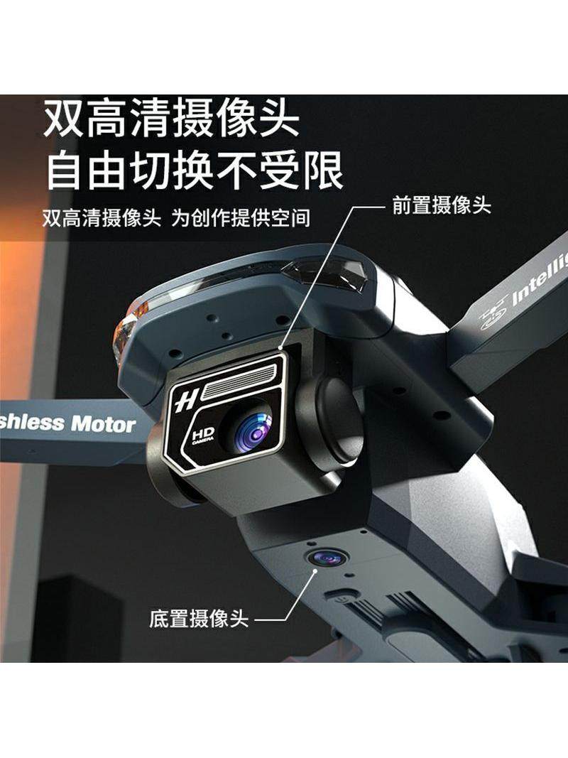 Nobaman X28 Brushless Professional High-Definition Aerial Photography Drone Version Remote Control Aircraft Boy's Quadcopter