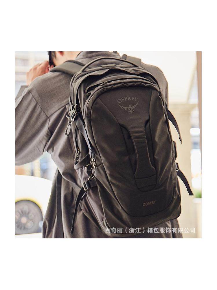 30L New Urban Travel Commuter Computer Bag Mountaineering Backpack
