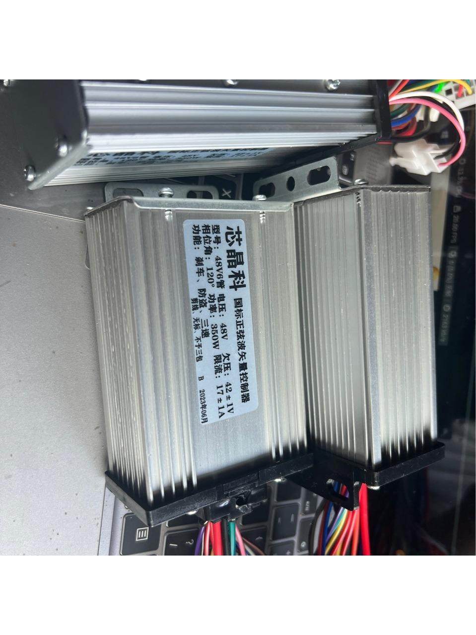 Simple Electric Vehicle Controller Xinjingke Golden Eagle Happy Bean Little Prince Neutral 48V 350