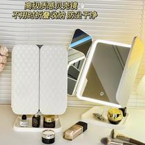 Desktop light luxury beauty led makeup mirror with light storage box two-in-one folding shell dressing mirror for women