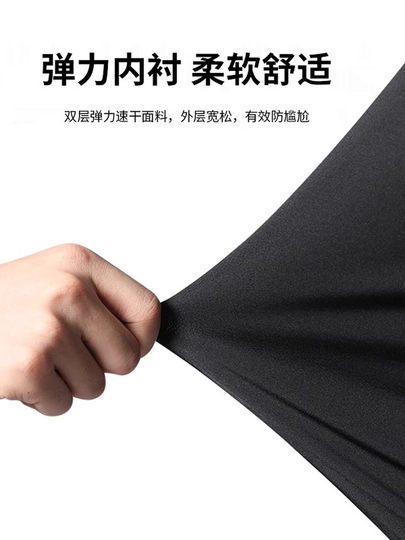 French Men's Swim Trunks Anti-Embarrassment Swimsuit Set with Swim Cap and Goggles Three-Piece Set Adult Double-Layer Swimming Full Set 2025