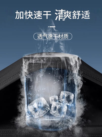 French Men's Swim Trunks Anti-Embarrassment Swimsuit Set with Swim Cap and Goggles Three-Piece Set Adult Double-Layer Swimming Full Set 2025