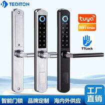 Fingerprint password narrow frame door lock Alloy metal frame broken bridge aluminum lock Tongtong Tuya wifi smart door lock
