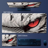 优 Super Clear Transfer |