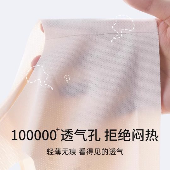 Celot Kever发育期内衣女生背心学生初中高中生少女青春期无痕中