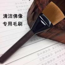 Buddha statue cleaning tools dust cleaning Guanyin Buddha dust sweep Buddha towel Buddhist hall statue cleaning incense burner cleaning brush