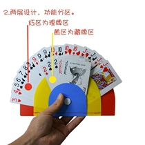 Egg-beating card holder lazy mans artifact hands-free playing card rack card stand clip good helper for playing cards small hands