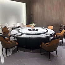 New Chinese style solid wood dining slate table electric hotel large round table high-end hotel box business dining table for 20 people