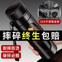 Large-capacity portable glass cup anti-fall insulated plastic glass double-layer tea cup personal special cup with lid and high temperature resistance