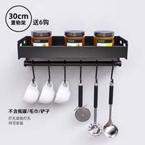 Place the pot lid chopping board shelf wall-mounted chopping board rack chopping board storage rack countertop punching multi-functional kitchen rack free of charge