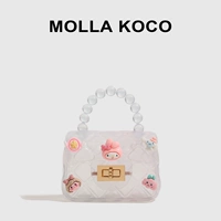 Белая прозрачная сумка для плеча MKO