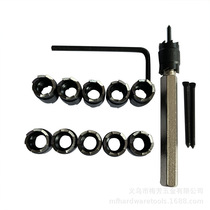 Germany and Japan imported technology 13-piece set of spot welding drill hexagonal handle opener iron welding drill bit a0233