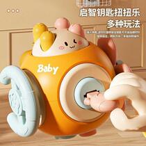 Baby educational busy ball baby hexahedral hand grasping ball toy Montessori early education 1 to 3 years old children grasping training