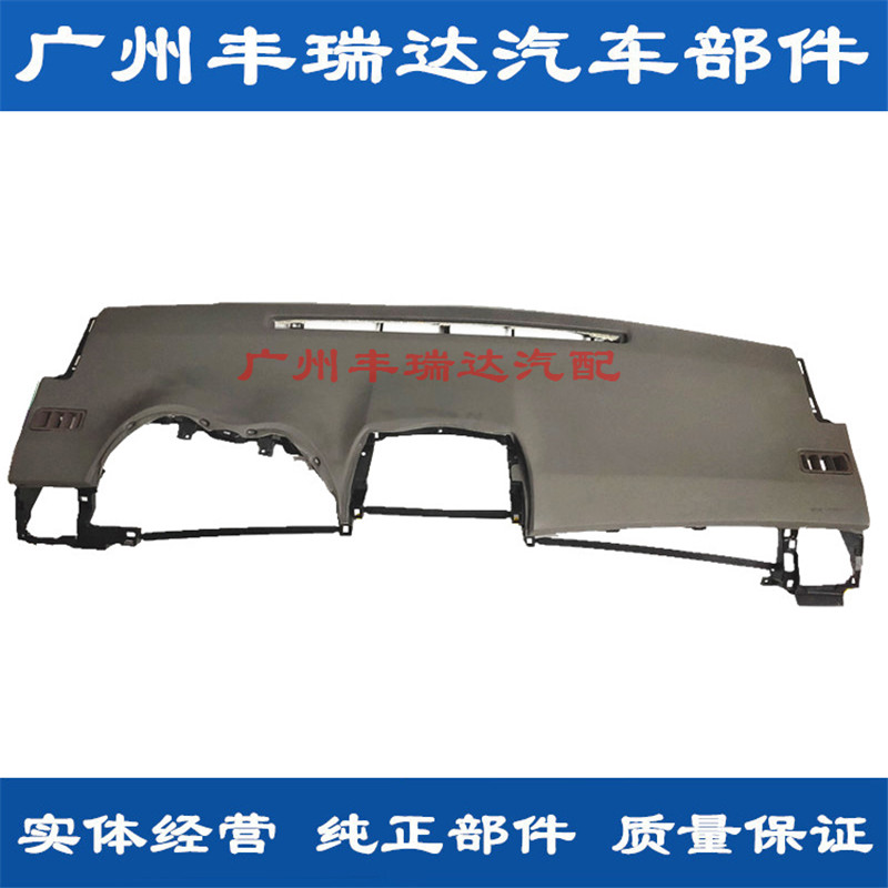 老款卡罗拉车主必看：07-13年仪表台总成升级指南🚗🛠️