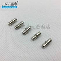 5cm central axis shelf holder partition nail partition holder shelf board nail shelf pin movable partition pin 6cm central axis nail