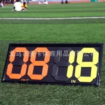 High-end production of football substitution cards double-sided football manual substitution cards for referees 4-digit and two-digit substitution cards