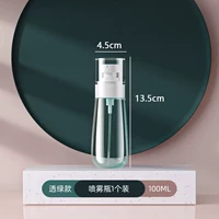 Розовый спрей, увеличенная толщина, 100 мл