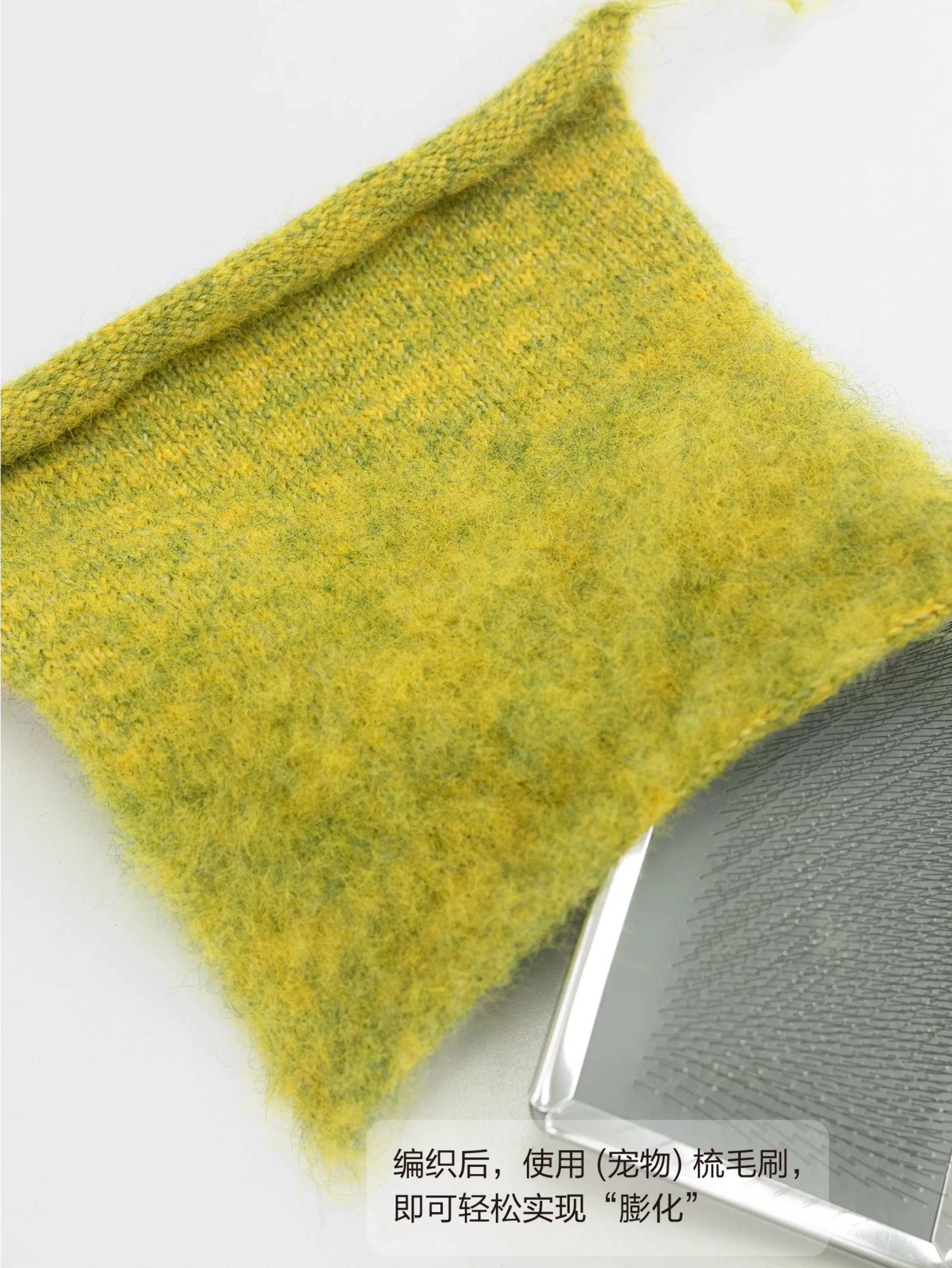 Candy-colored imitation alpaca elastic long wool yarn, hand-mixed yarn, DIY hand-knitted crochet, knitting, knitting and matching pic 3