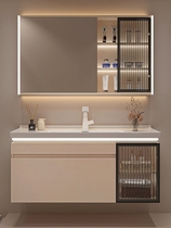 Cream style bathroom cabinet combination modern minimalist bathroom ceramic integrated basin washbasin wash basin smart set