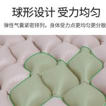 Decubitus anti-decubitus air mattress home single inflatable elderly mattress air-proof spherical