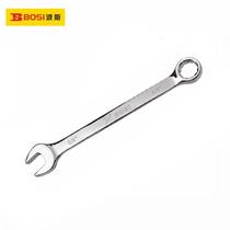 Lao A high torque dual-purpose wrench industrial open-ended plum wrench 10 14 24 32MM plum wrench