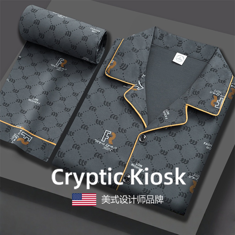 Cryptic Kiosk Pure Cotton High-End Pajamas for Men, Spring and Autum Simple Cotton Large Size Cardigan Home Wear Cryptic Kiosk Pure Cotton High-End Pajamas for Men, Spring and Autum Simple Cotton Large Size Cardigan Home Wear
