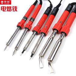 Di Chuang Pointed Electric Soldering Iron with Lamp 30W-150W High Power Flat Head Luo Iron Head Repair Digital Rubber Handle Electric Soldering Iron