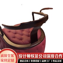 New Chinese style ebony wood sofa combination modern light luxury style large and small villa hotel exhibition hall leather sofa